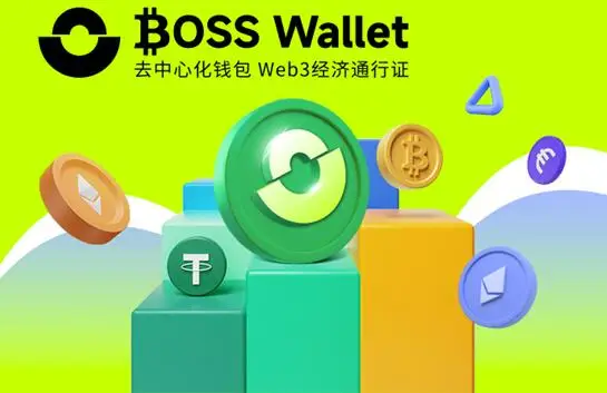 钱包币怎么转到交易所_钱包转币到交易所要多少费用_tp钱包转币安钱包