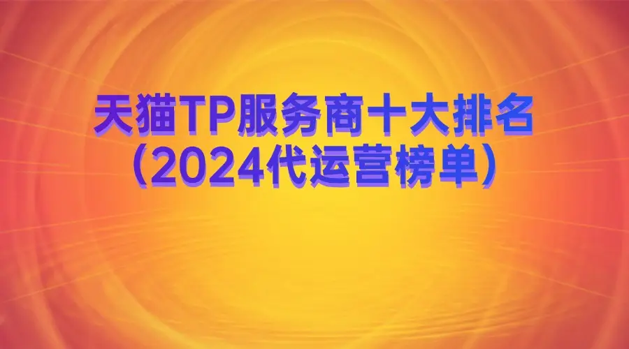 盗取tp钱包_tp钱包盗u_钱包被盗