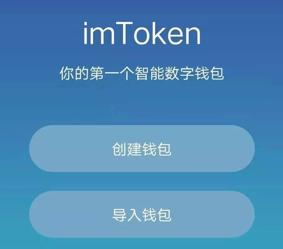 tp钱包地址转错了怎么办_如何导入钱包_tp钱包怎么导入钱包地址都一样