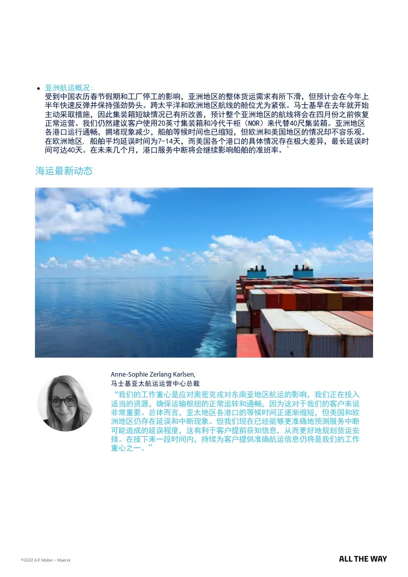 tp钱包转账没到账_钱包互转_tp钱包如何转账到交易所