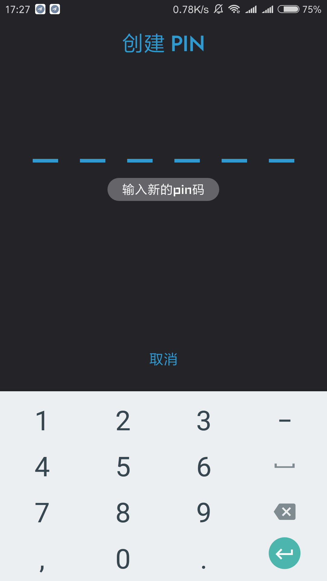 钱包安全性_tp钱包怎么样安全吗_钱包安全锁在哪里
