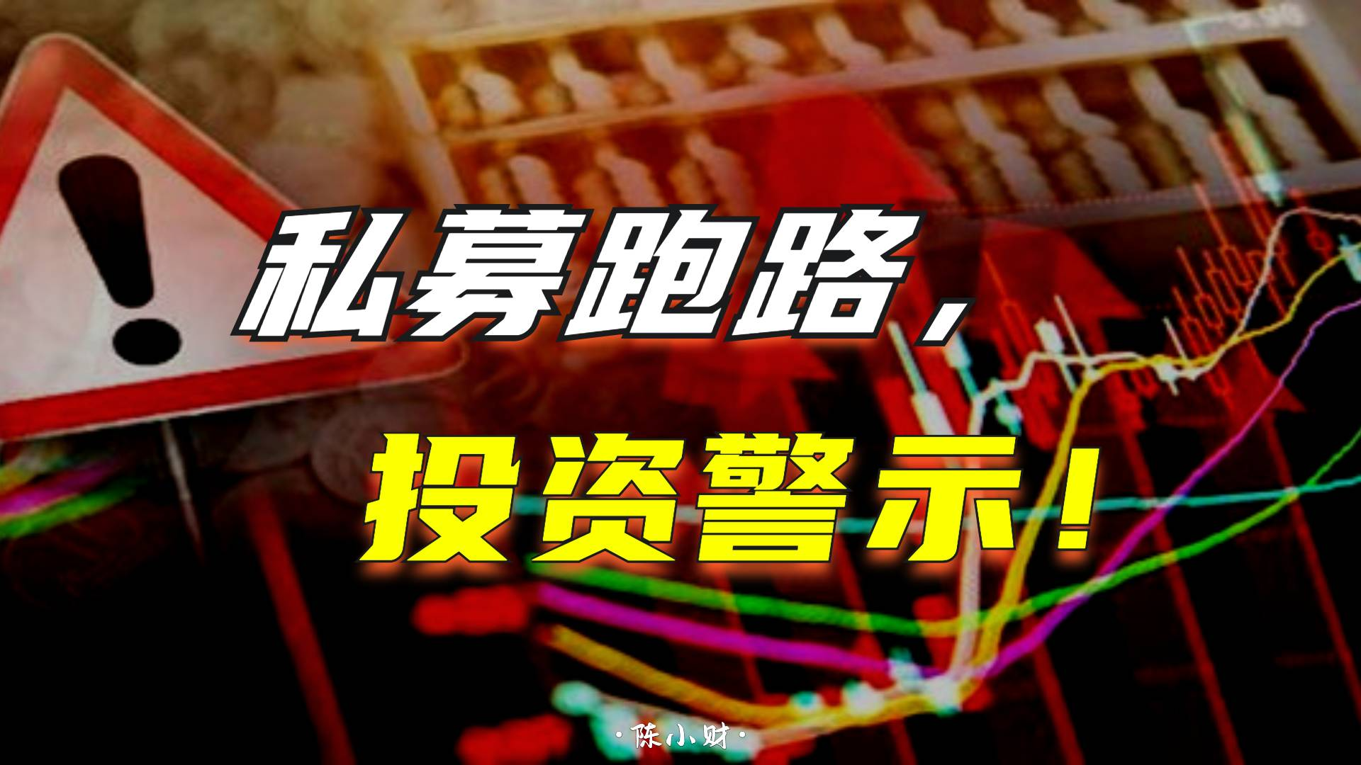 钱包跑路怎么找回币_tp钱包跑路了吗_钱包跑路了