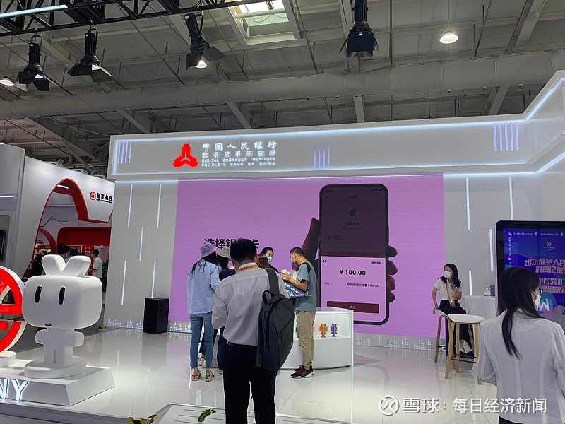tp钱包币币兑换矿工费不足_货币钱包转账矿工费_币钱包有什么用