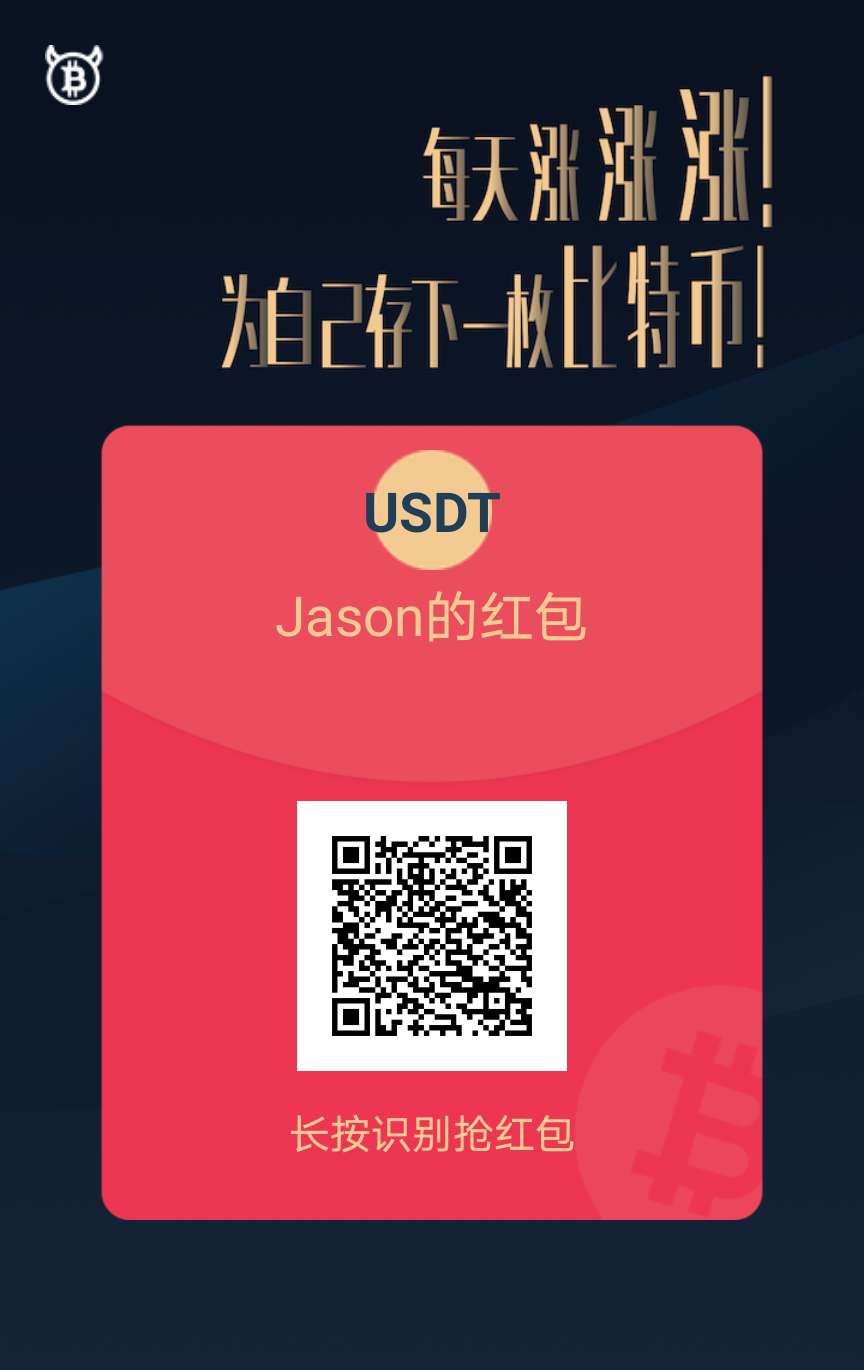 钱包添加交通卡_钱包添加usdt_tp钱包怎么添加usdt