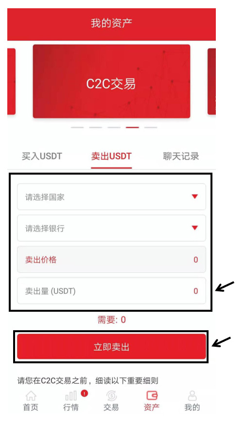 钱包添加交通卡_tp钱包怎么添加usdt_钱包添加usdt