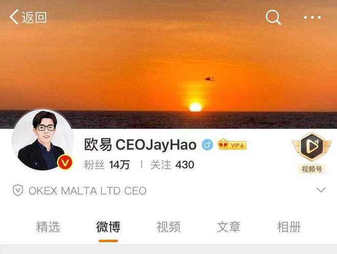 tp钱包币安链转欧易链_tp钱包币安链转欧易链_tp钱包币安链转欧易链