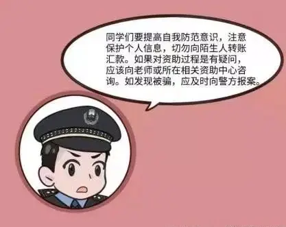 钱包收到币_陌生人的钱包里_tp钱包里多了陌生的币