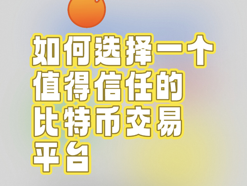 tp钱包里怎么买币dojo_钱包里面买币_钱包买币是什么意思