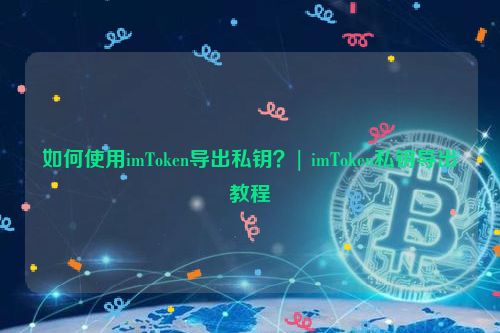 TP钱包下载视频_钱包app下载安装_下载钱钱视频