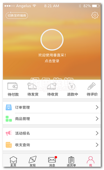tp钱包 法币_法币钱包产生收益吗_币币钱包和法币钱包