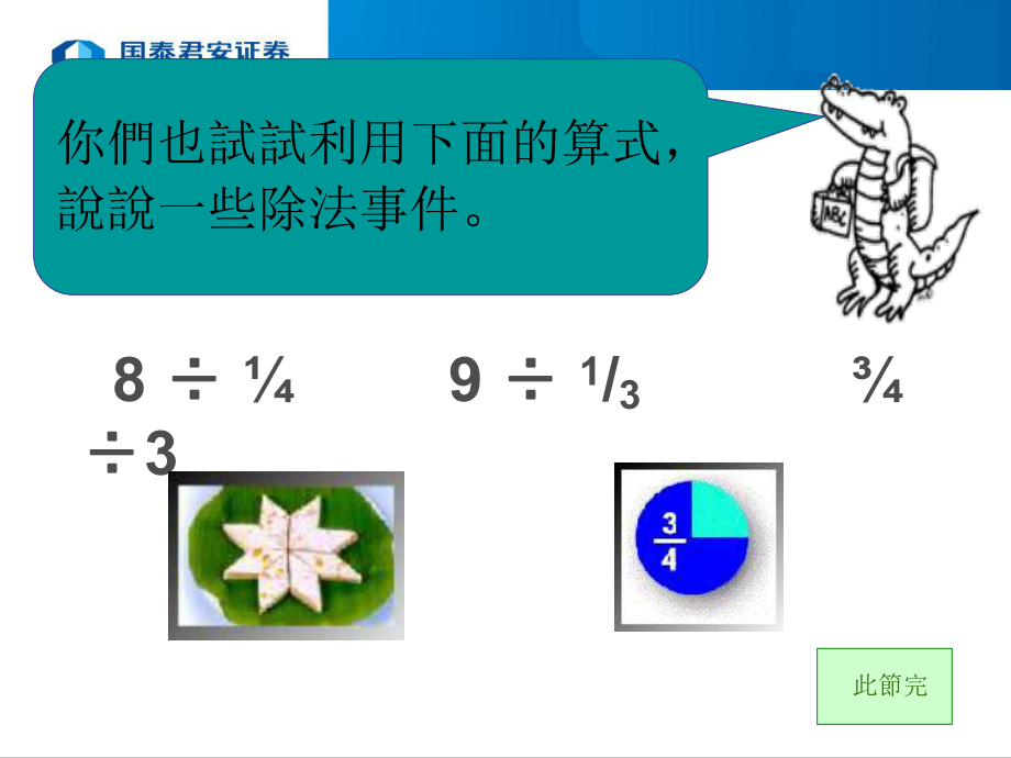 钱包的地址标签填什么_钱包地址什么意思_tp钱包薄饼地址