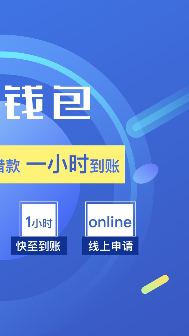 假钱包怎么制作的_钱包假u_TP钱包怎么弄假资产