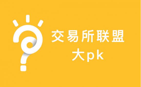 币安交易所转tp钱包_钱包币怎么转到交易所_钱包到交易所如何转化