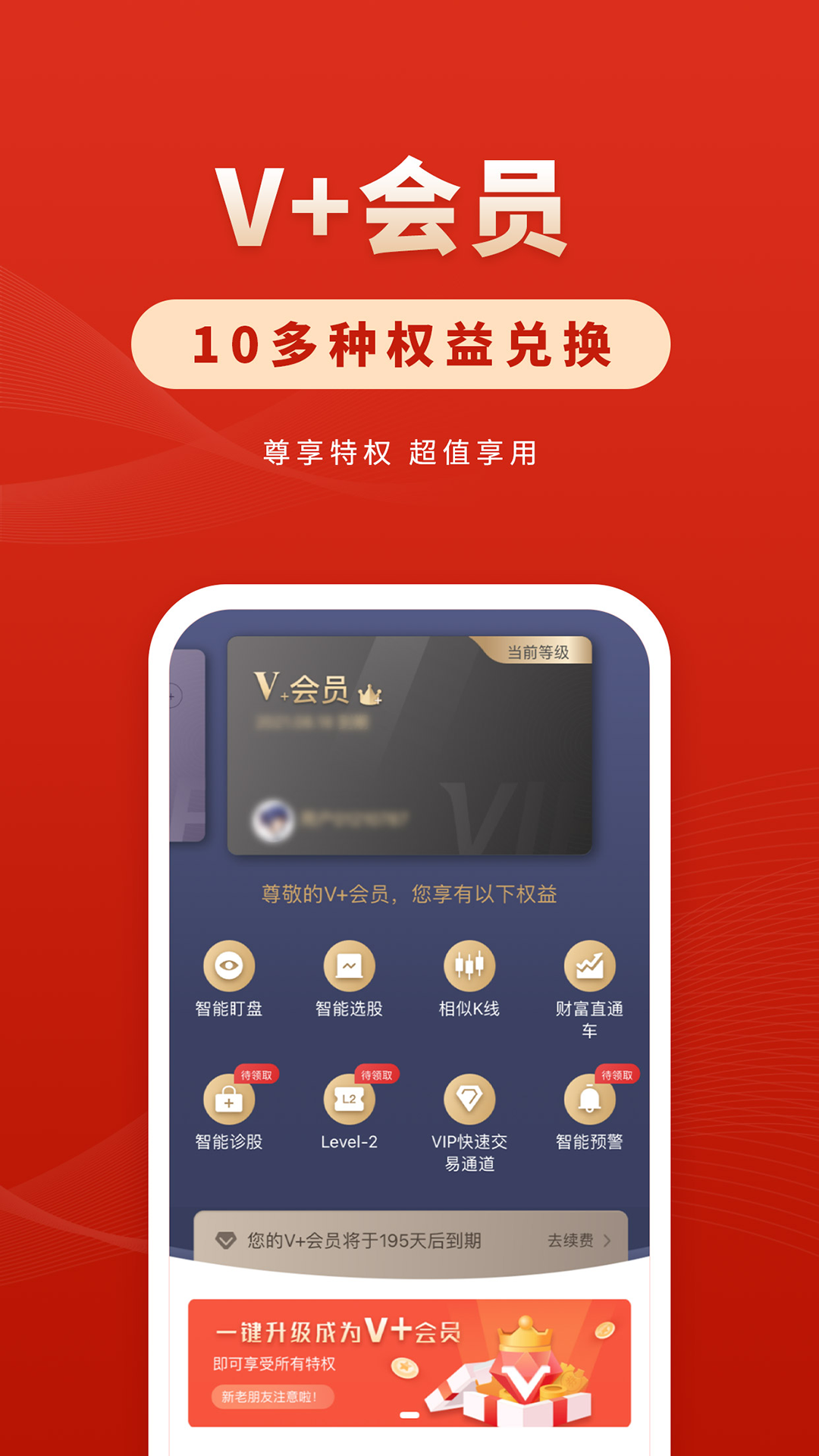 tp钱包功能下架_钱包项目现在倒闭多少了_钱包平台会不会关闭