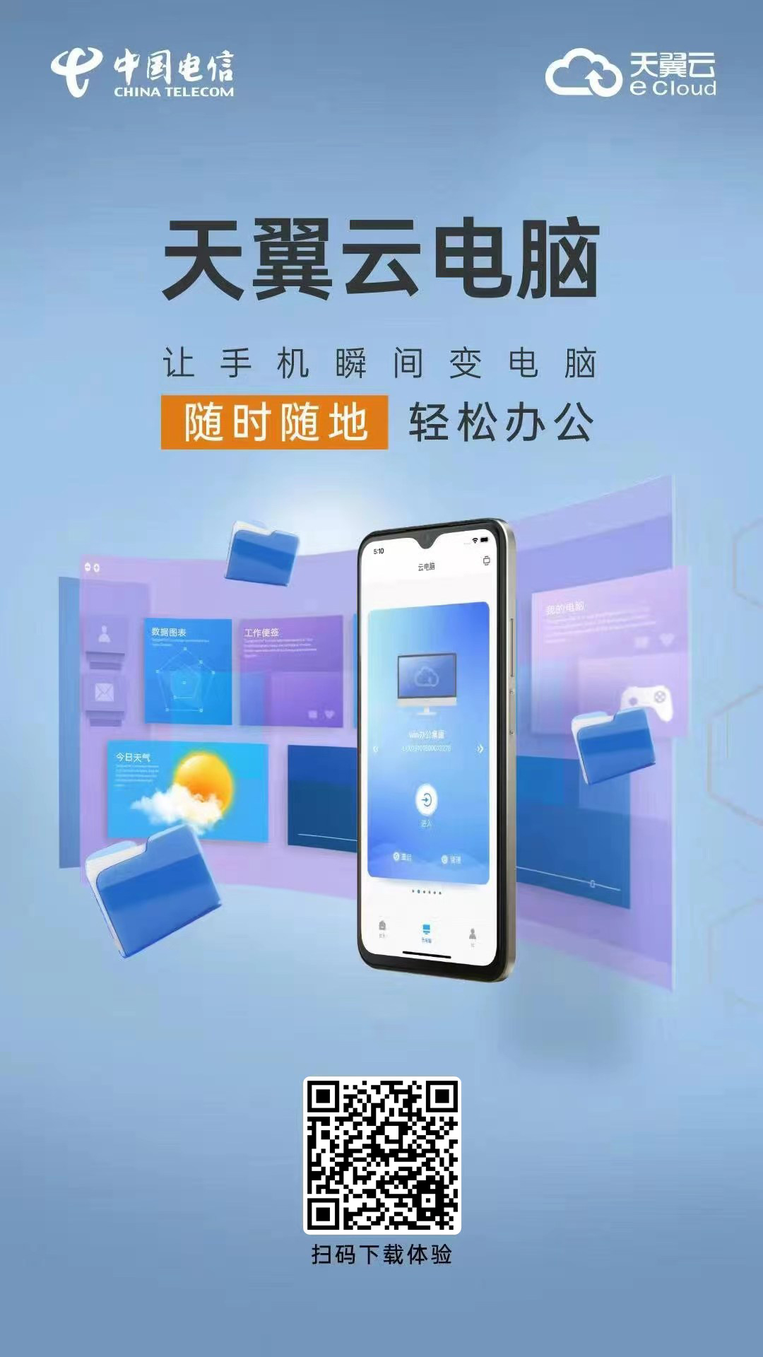 钱包怎么加链子_tp钱包怎么添加bsc链_钱包怎么添加zsc链
