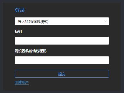 苹果钱包app官网下载安装_苹果钱包下载安装_tp钱包官方网下载app苹果