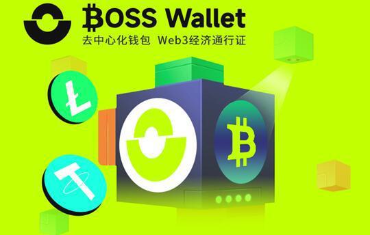 国际钱包有哪些_国外钱包_tp钱包是哪个国家出的