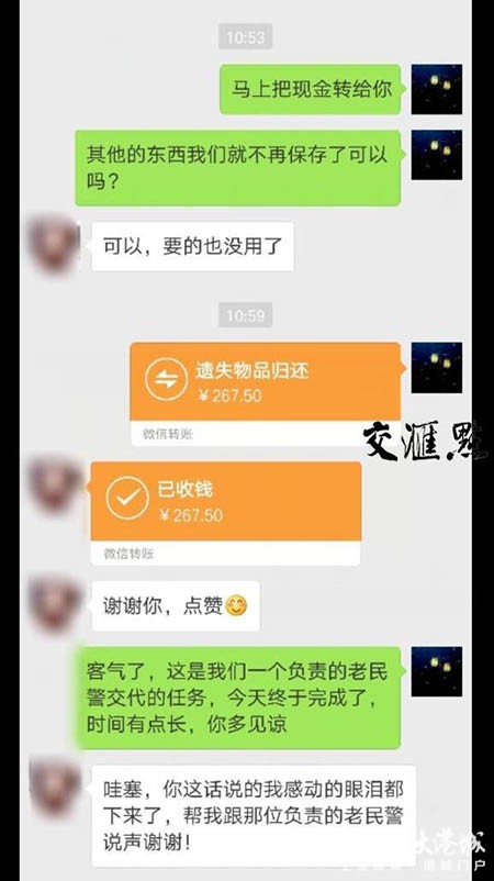 tp钱包的身份钱包在哪里查找-TP 钱包身份钱包在哪里？详细