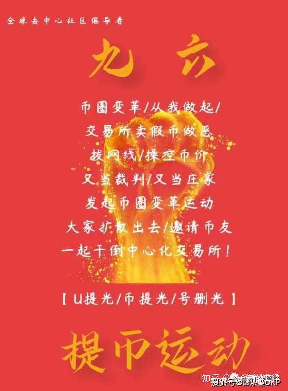 币钱包安全吗_币钱包app_tp钱包提币到火币