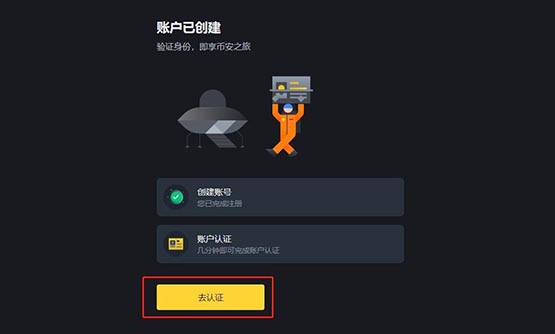 币钱包怎么用_币钱包app_怎么从币安提币到tp钱包