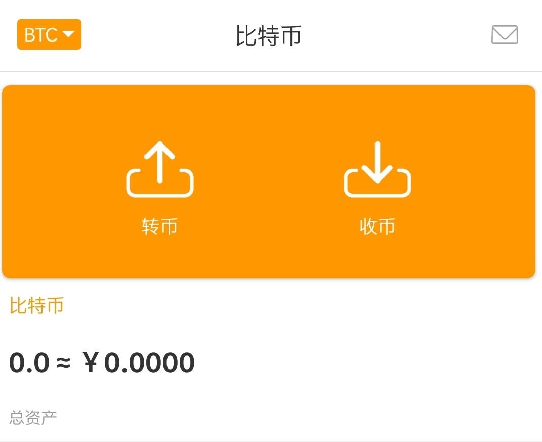 tp钱包最新版本下载_okpay钱包最新版本下载_pi钱包最新版本下载