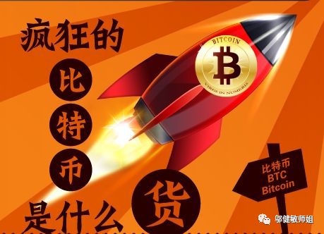币交易暂停是什么意思_币种交易暂停_tp钱包法币交易终止了吗