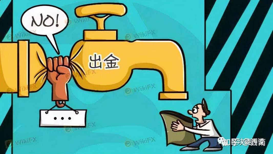 chia钱包连接数0_钱包未连接互联网是怎么回事_TP钱包薄饼连接钱包错误