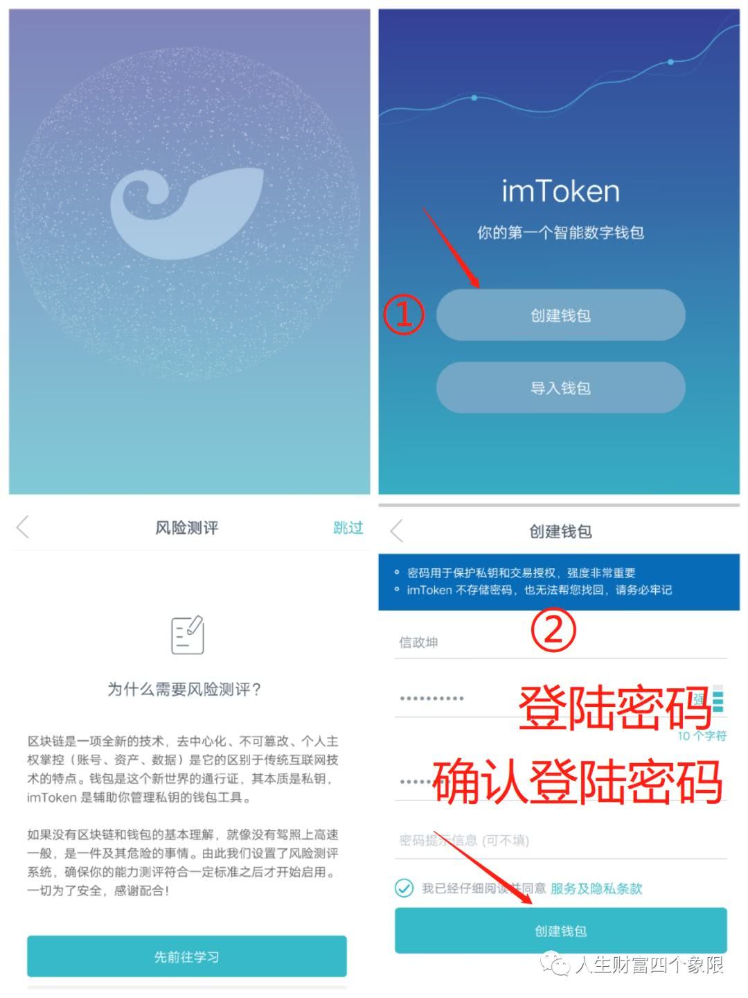 tp钱包助记词怎么导出_钱包助记词怎么保存_钱包导入助记词btc地址变了