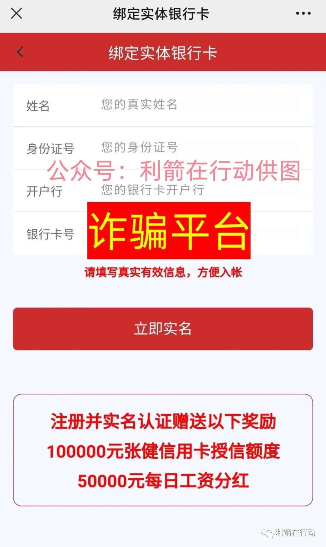 如何下载tp钱包教程_tpt钱包下载_tp钱包下载安装