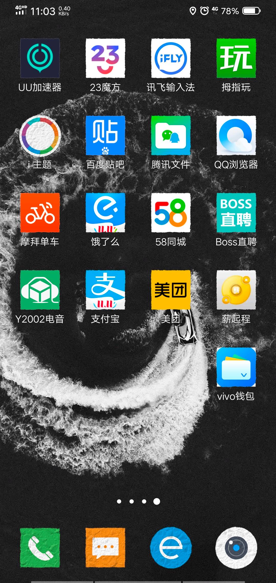 tp钱包显示错误_tp钱包error_tp钱包错误failed
