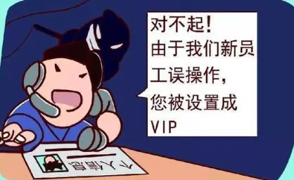 钱包被盗了_钱包被盗报警会受理吗_tp钱包被盗怎么联系客服