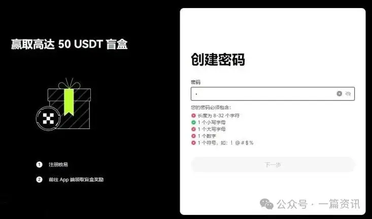 tp钱包怎么添加usdt钱包-TP 钱包添加 USDT 钱包