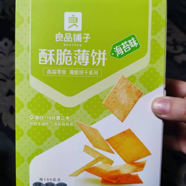 什么是tp钱包薄饼_钱包薄饼_钱包薄饼怎么设置中文