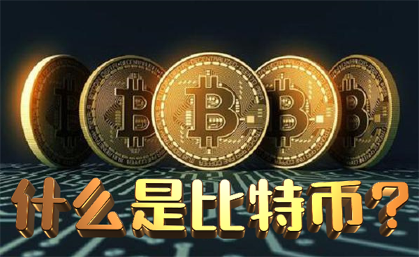 tp钱包怎么充币-数字货币小冒险家必知：TP 钱包充币全攻略