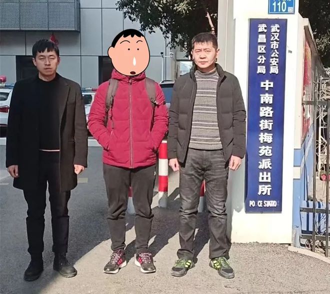 tp钱包骗局被抓了吗_钱包传销骗局_钱包传销案