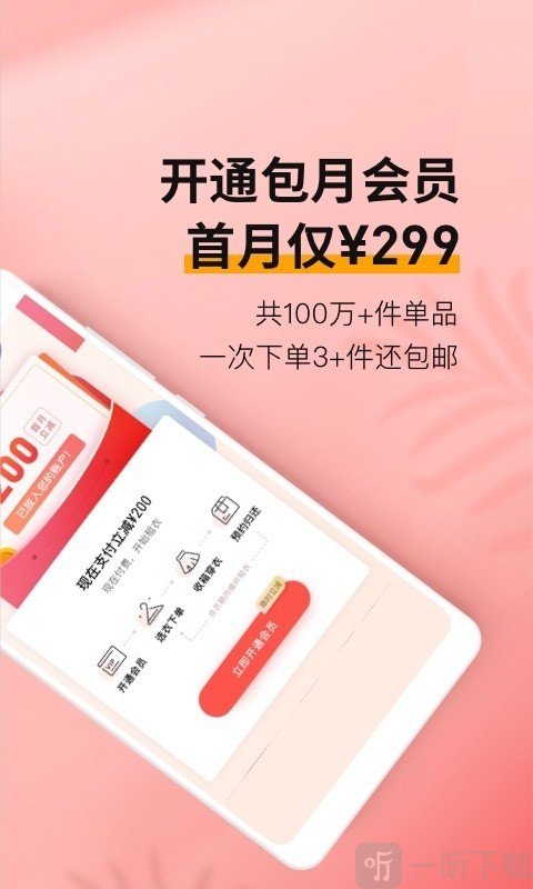 tp钱包的usdt收币地址_钱包地址查询usdt余额_钱包地址里的币怎么提现