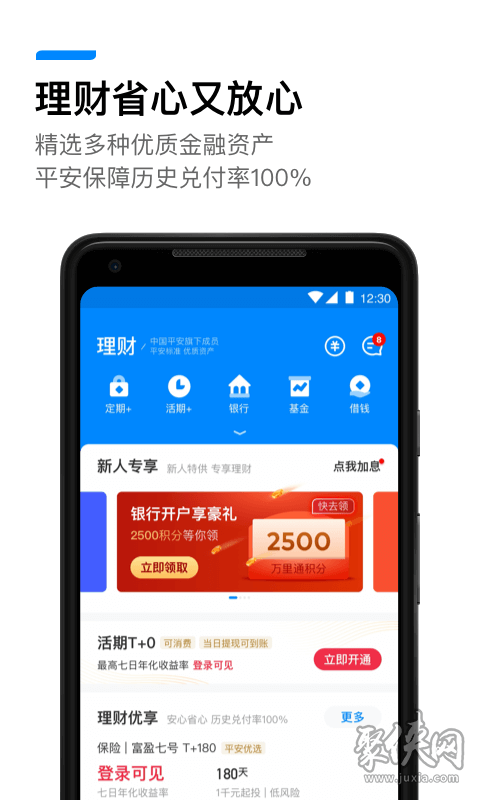 tp钱包怎么切换钱包_钱包切换地区功能怎么打开_tp钱包在哪里切换账户