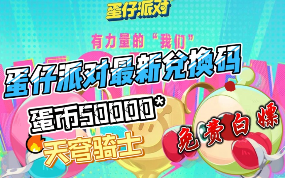 tp钱包最新版本如何闪兑_tpt钱包闪兑_钱包币币闪兑