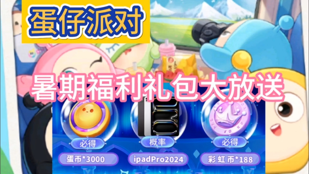 tpt钱包闪兑_tp钱包最新版本如何闪兑_钱包币币闪兑