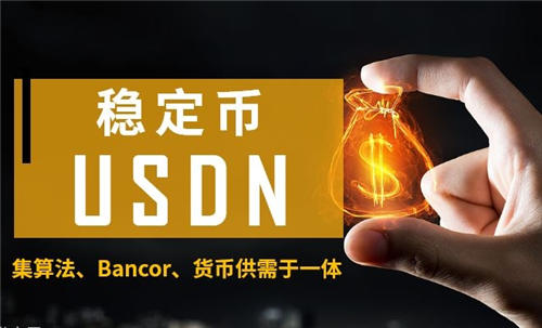 tp钱包怎么使用usdt_钱包使用教程_钱包使用什么颜色的好