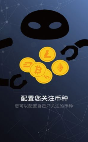 钱包使用教程_tp钱包怎么使用usdt_钱包使用什么颜色的好