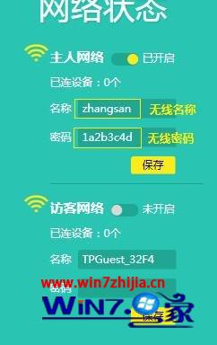 TP钱包网址_k豆钱包网址_钱包网图