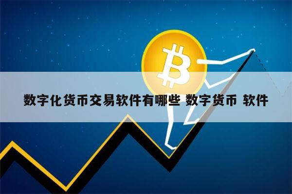 tp钱包法币交易终止了吗_终止交易表情_终止交易表情包制作