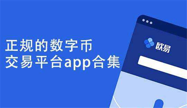 tp钱包怎么提币到交易所_币提到钱包有什么用_币钱包转交易所手续费是多少