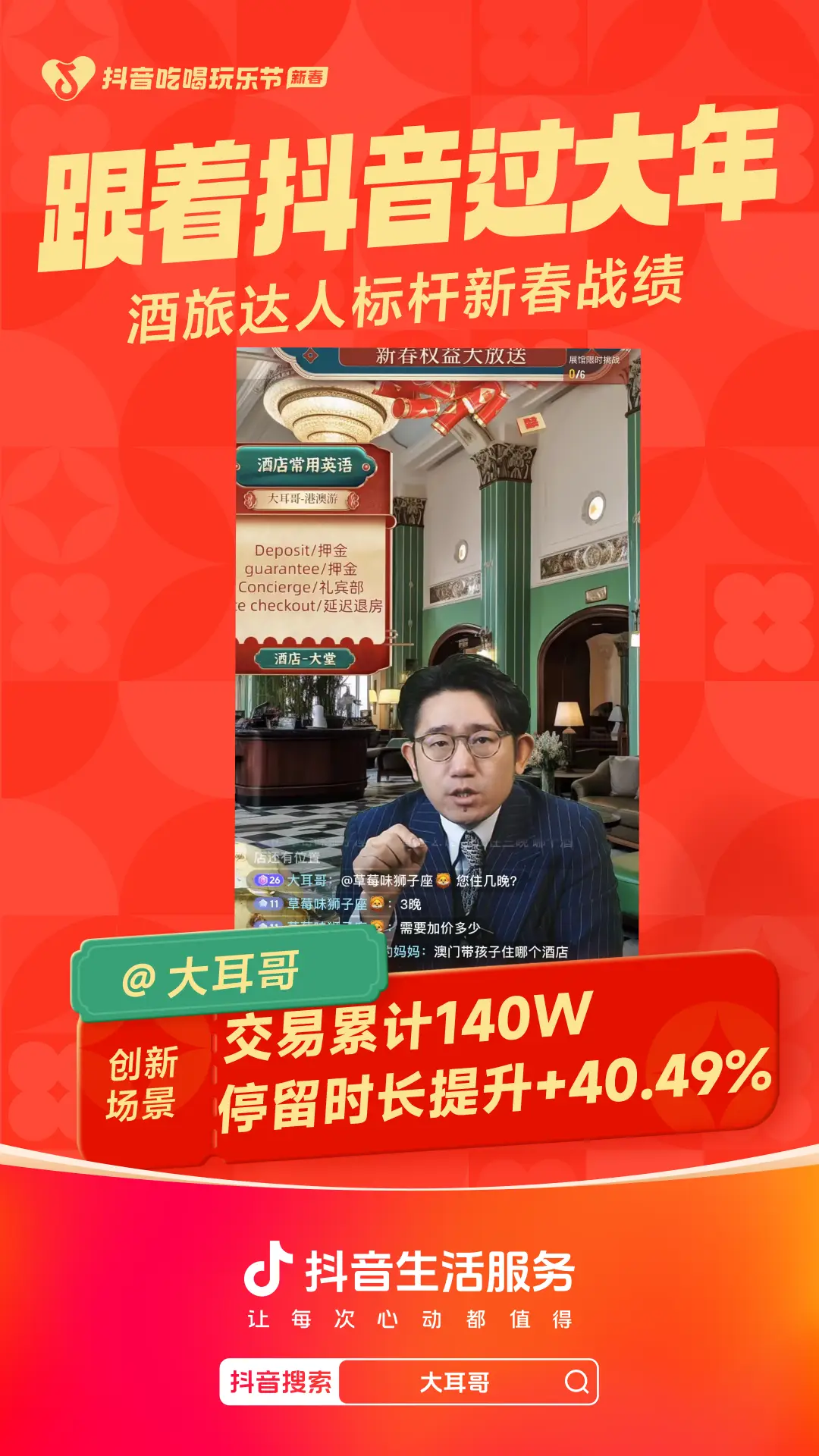 chia钱包交易费用_钱包dex交易_tp钱包里的薄饼交易所怎么进