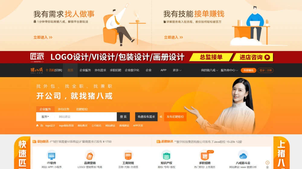 钱包里的币被转走了能查到吗_tp钱包如何弄到少量HT币_钱包的币被转走