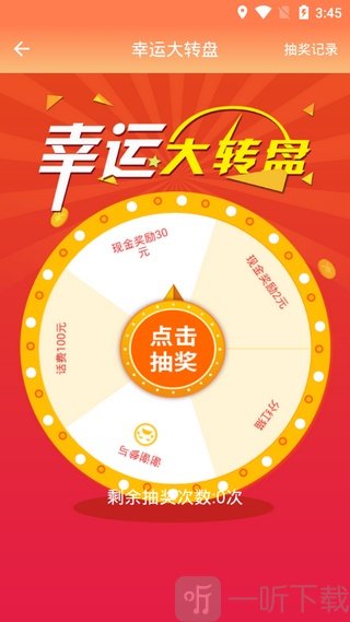tp钱包如何弄到少量HT币_钱包的币被转走_钱包里的币被转走了能查到吗