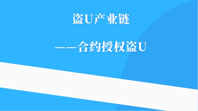 钱包使用什么颜色的好_tp钱包怎么使用usdt_钱包使用方法