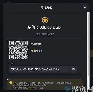 钱包转币到交易所要多少费用_钱包币怎么转到交易所_币安怎么转tp钱包