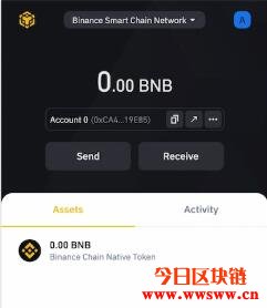 币安怎么转tp钱包_钱包币怎么转到交易所_钱包转币到交易所要多少费用